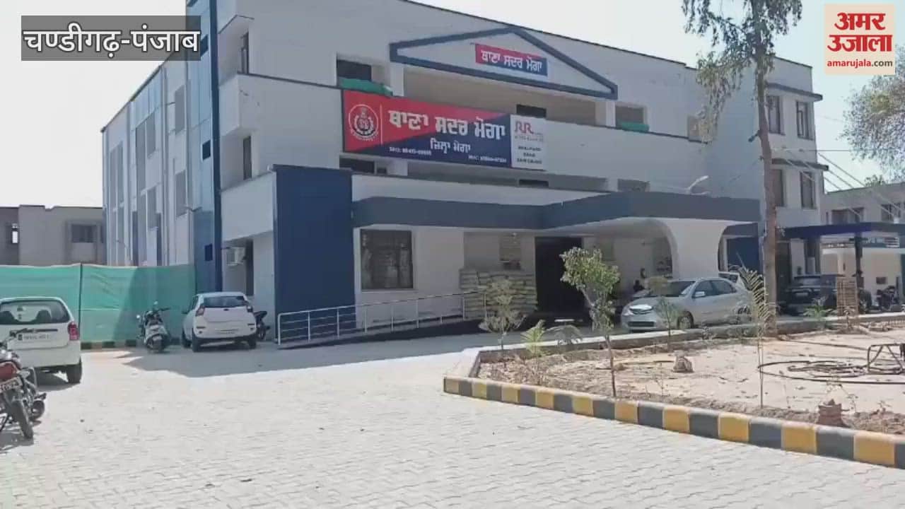 Accused arrested with two pistols and cartridges in Moga