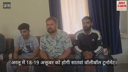 7th Volleyball Tournament to be held in Arlu on October 18-19