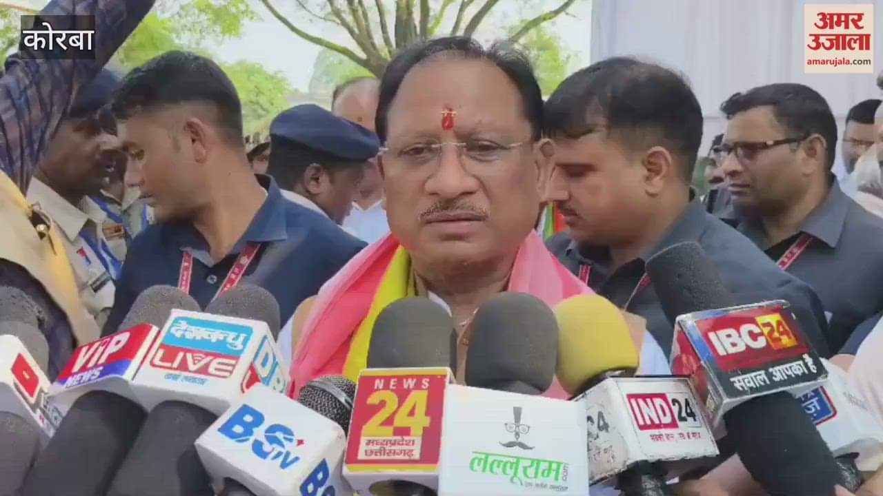 Korba News CM Sai arrives for the naming of Sahastrabahu Chowk