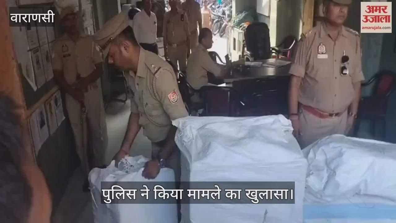 illegal firecrackers recovered in Varanasi