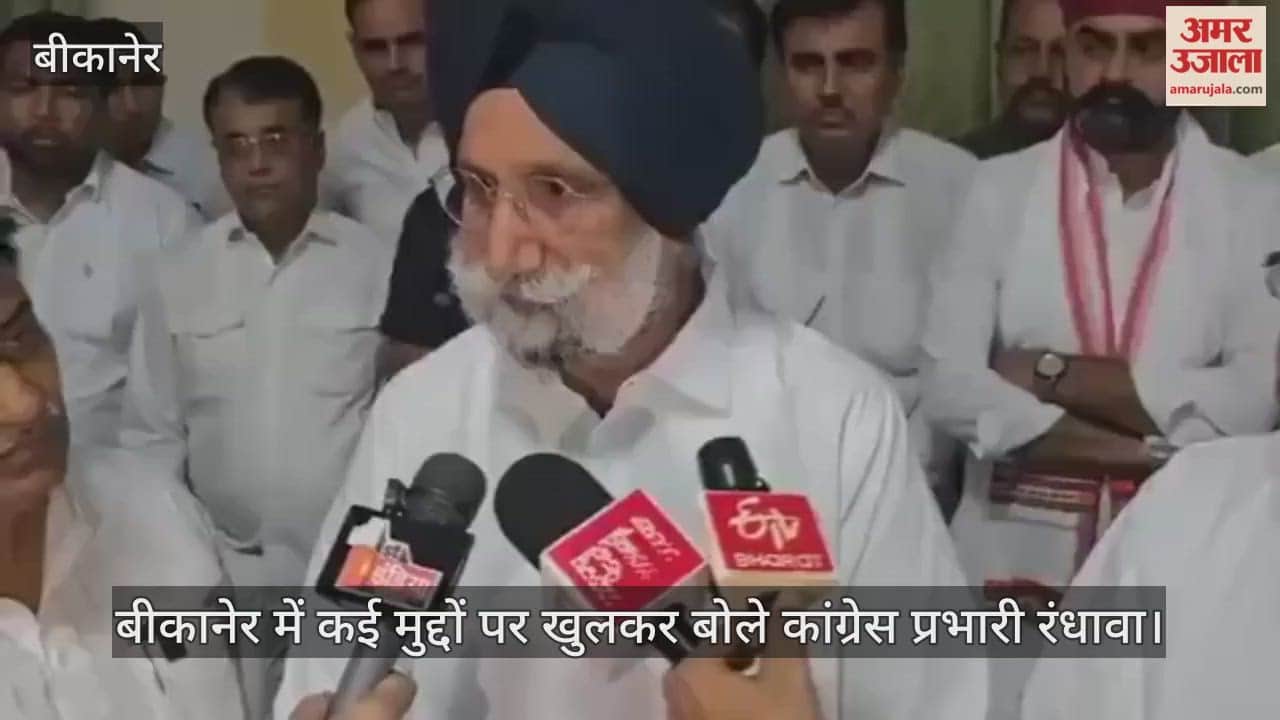 Sukhjinder Randhawa says honesty-dedication are most important in Congress; leaders should exercise restraint