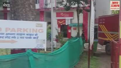 Vehicles Parked in No Parking Zone at Meerut Cantt Post Office, Delay Postal Work