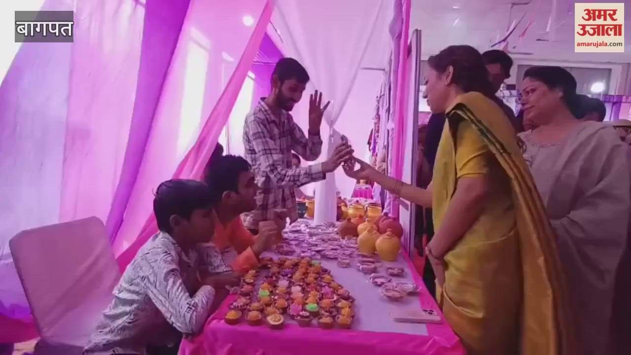 Baghpat: Disabled children made decorative items at the Sugam Sankalp exhibition at the Collectorate Lokmanch