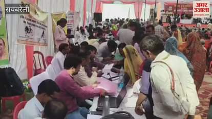 VIDEO : रायबरेली में ऊंचाहार के मैरिज लॉन पर उमड़ी भीड़