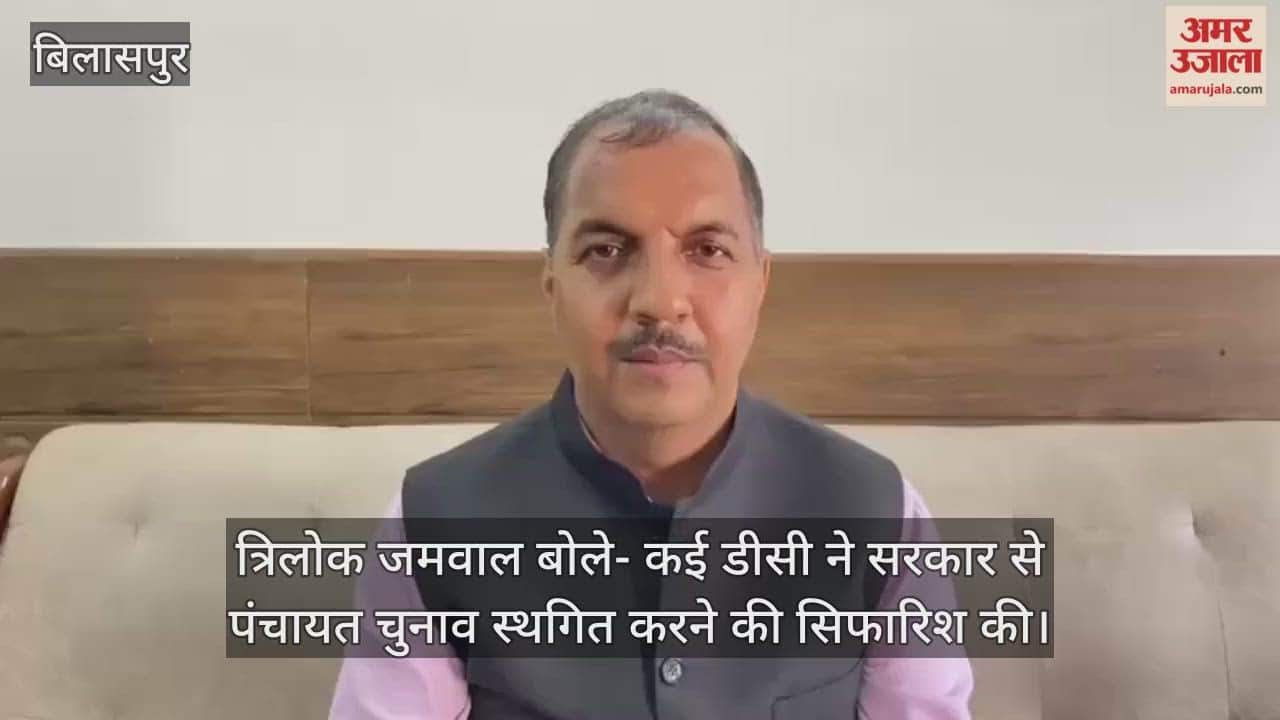 trilok Jamwal said many DCs have recommended the government to postpone the Panchayat elections.