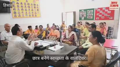 People were made aware about cleanliness in the city