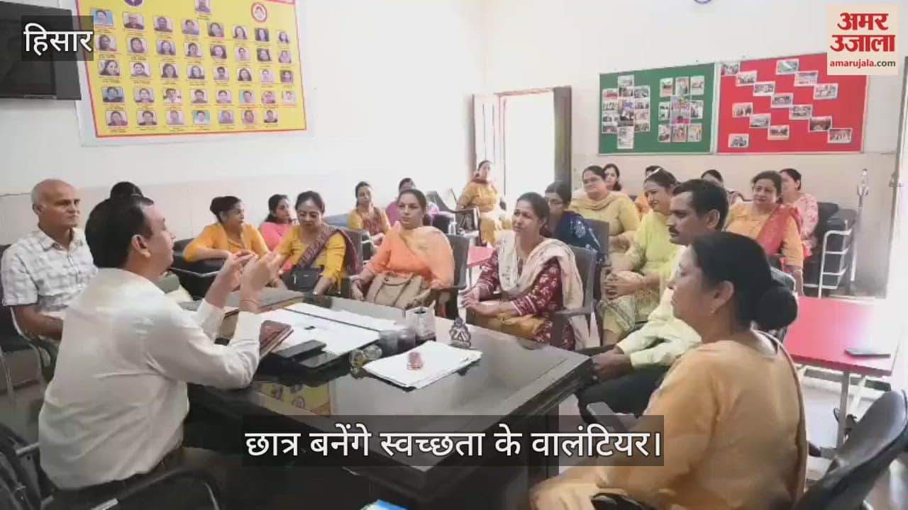 People were made aware about cleanliness in the city