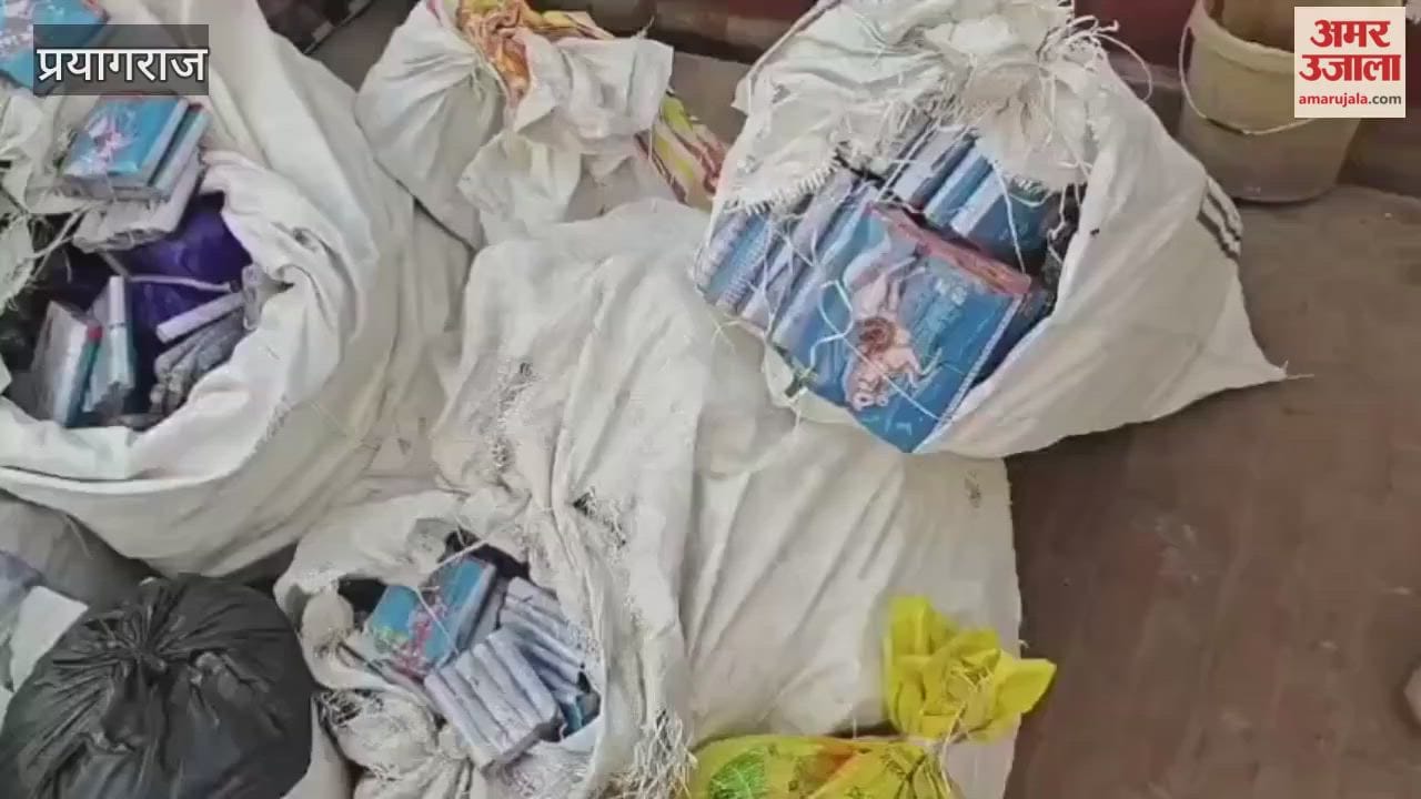Huge quantity of gunpowder and firecracker making material recovered in Soraon, two accused arrested