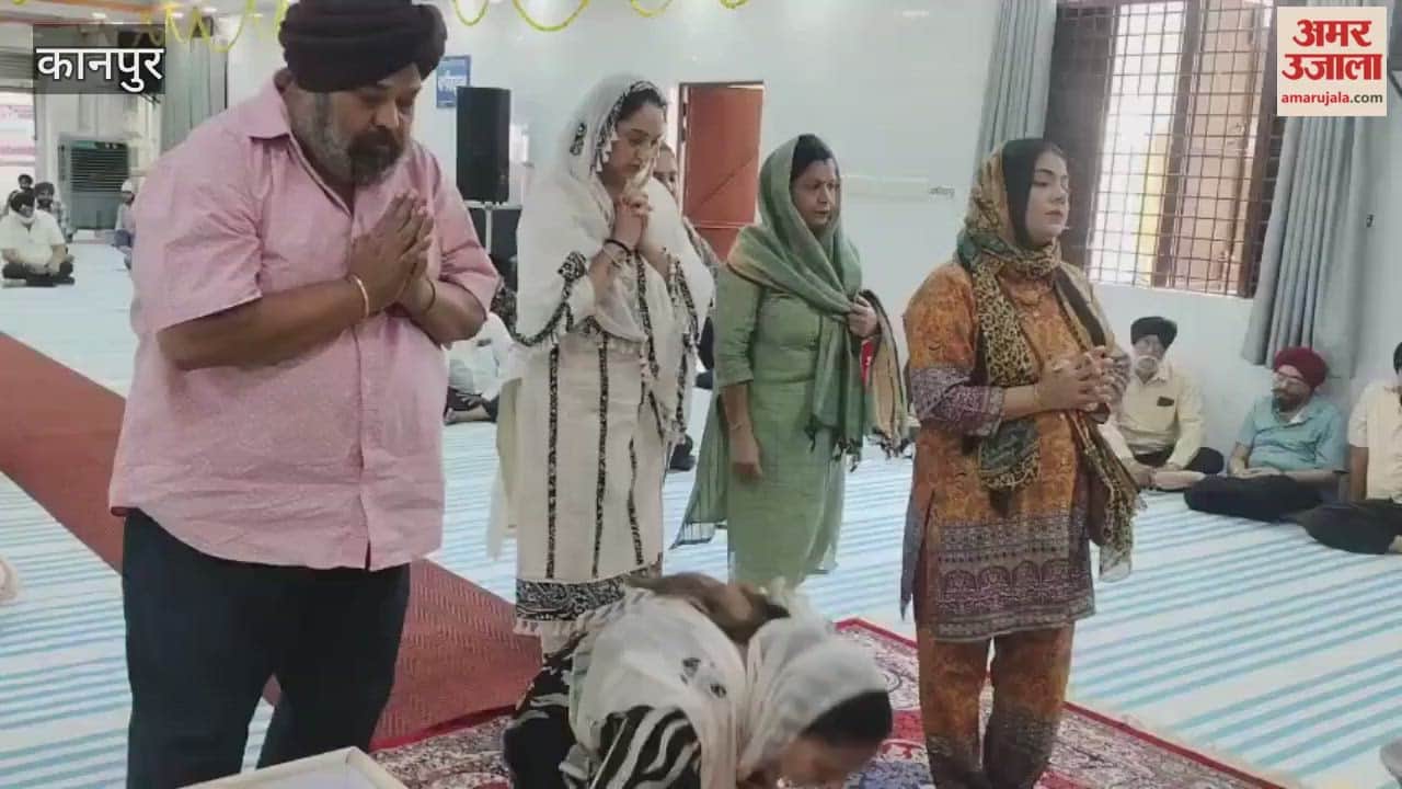 Guru Ramdas's birth anniversary was celebrated with great pomp and show