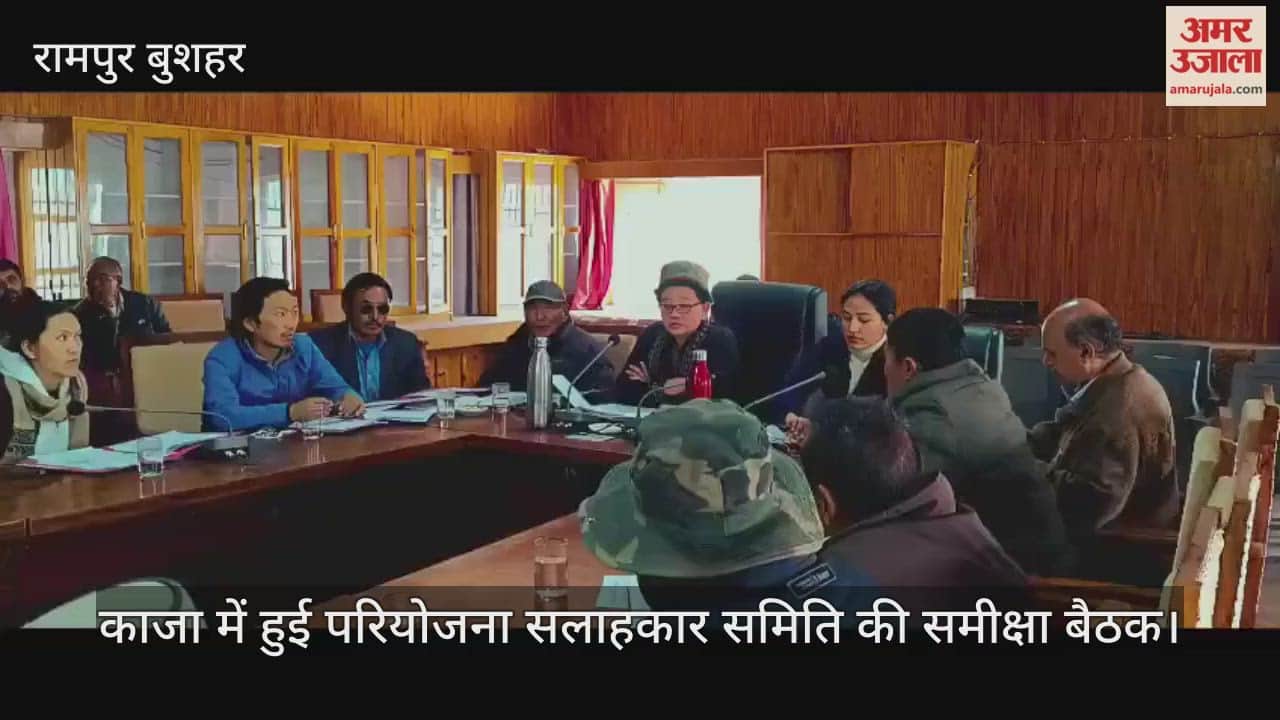 review meeting of the Project Advisory Committee was held in Kaza, chaired by Lahaul-Spiti MLA Anuradha Rana.