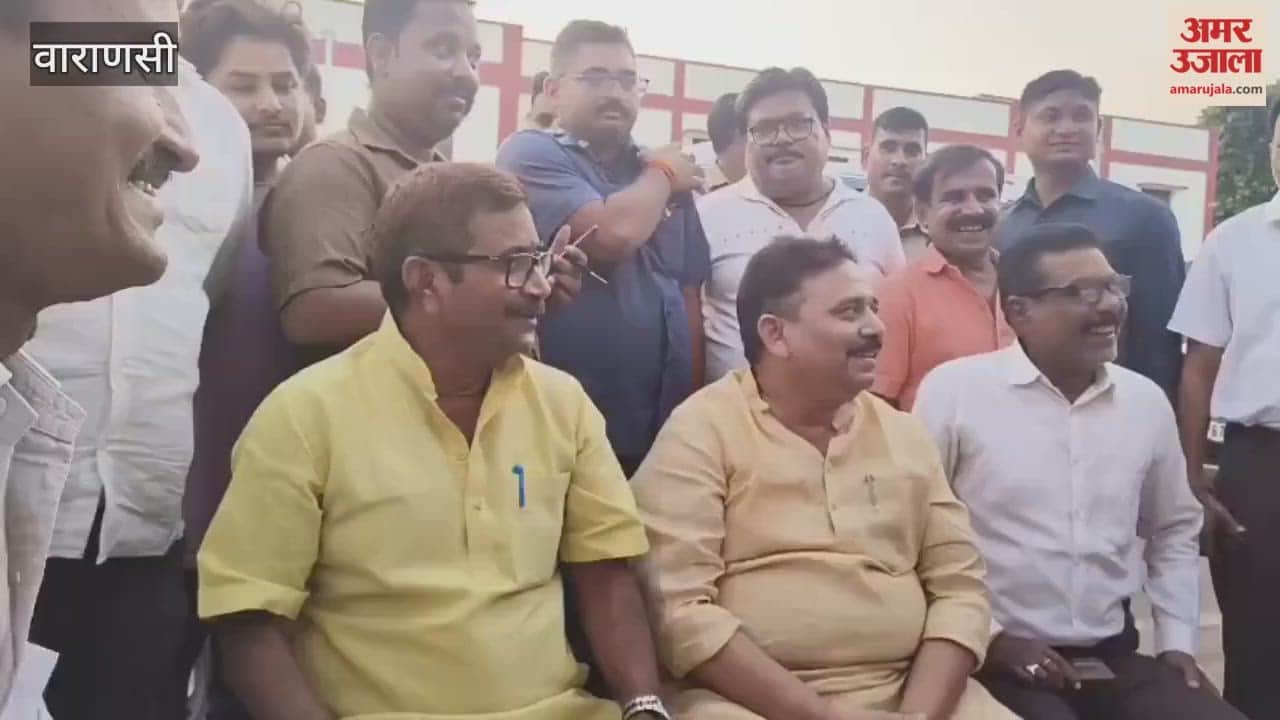 Minister of State and MLA responded to viral video VIDEO