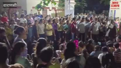 Friends protested over the death of student in bhu VIDEO