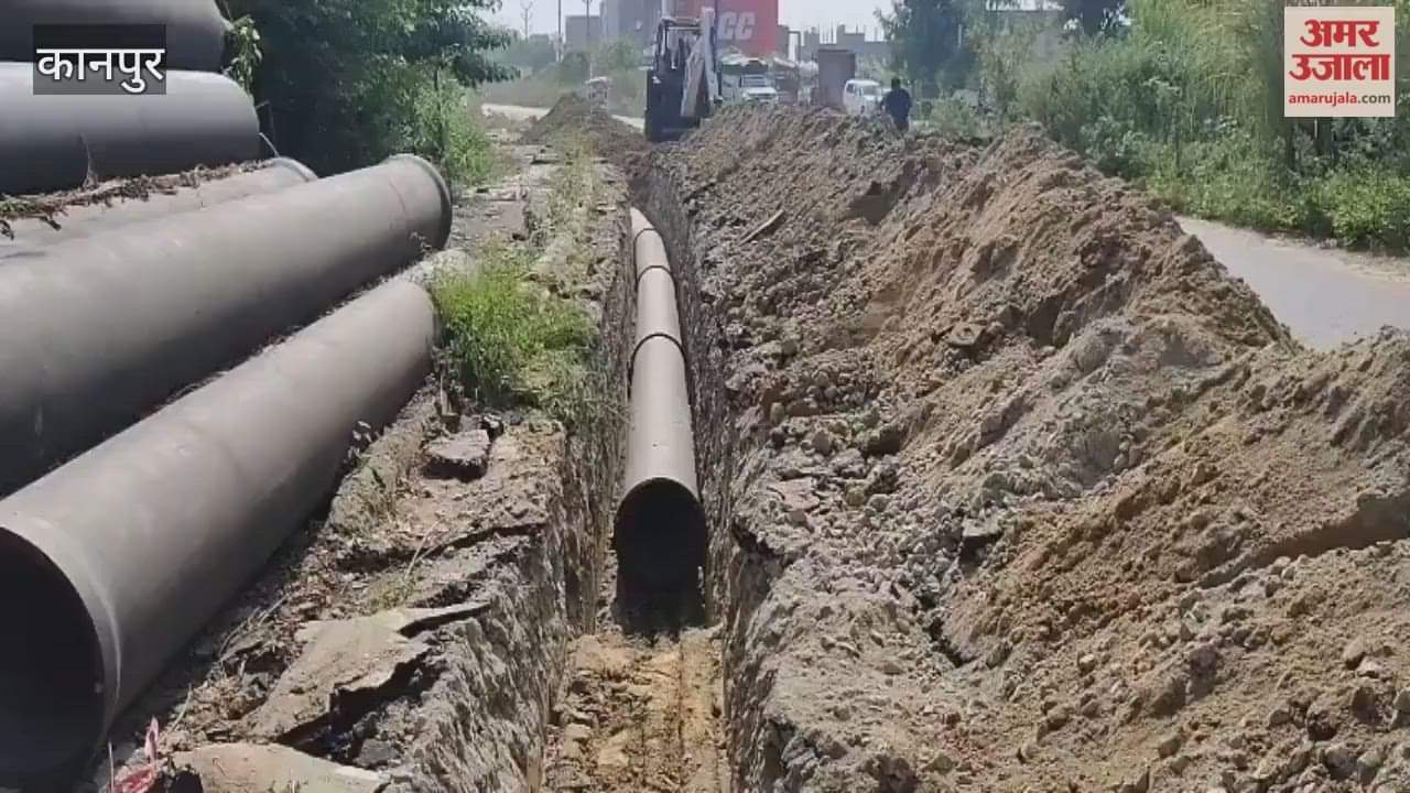 Work on the Amrit Drinking Water Scheme is progressing at a slow pace, disrupting traffic