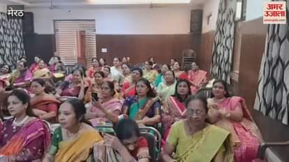 Meerut: Diwali get together organized