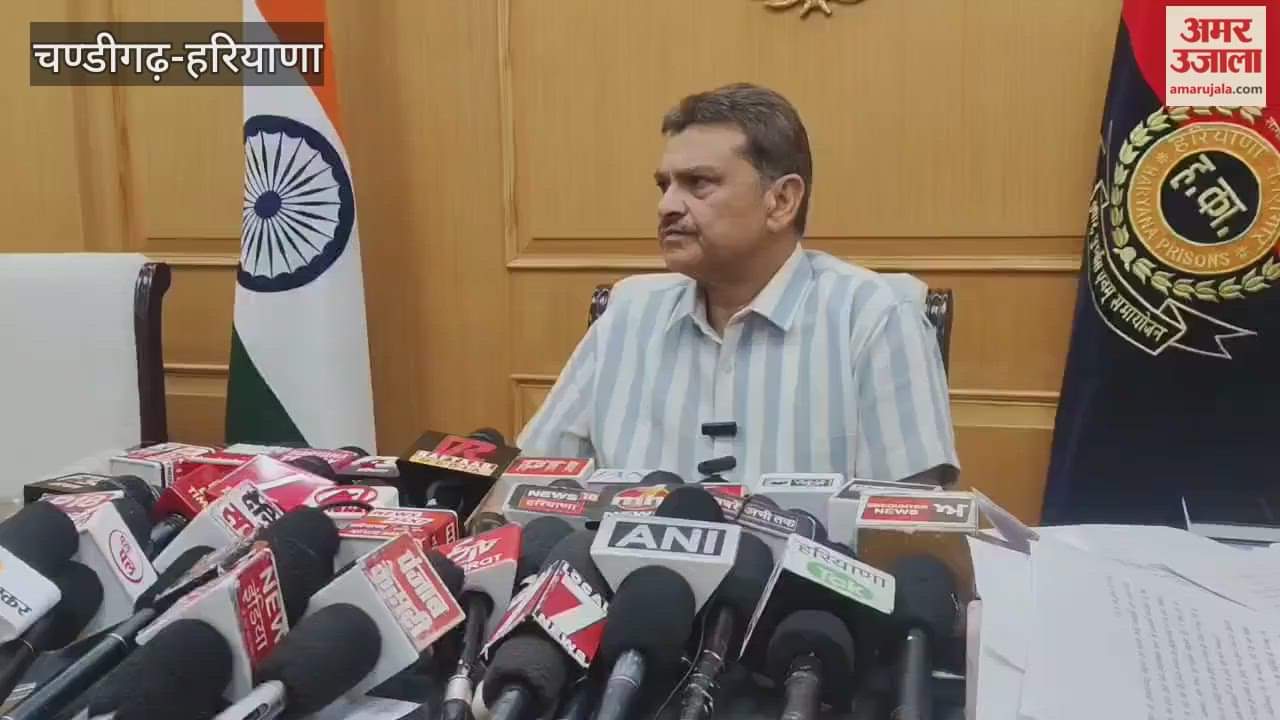 Strict action against gangster culture, no special facilities will be available in Haryana jails