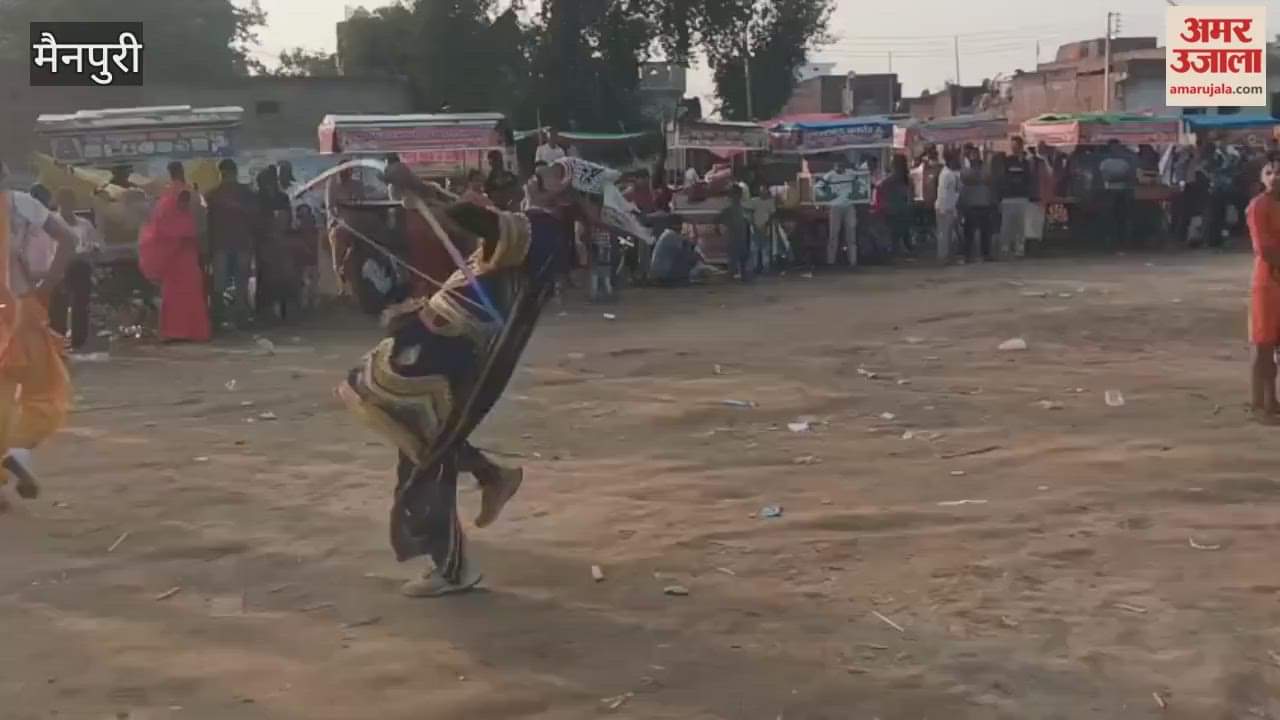 Ramlila organized in Bewar