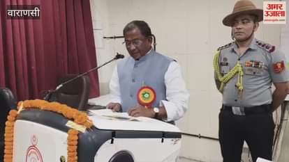 Governor Laxman Acharya said Shri Ram Katha gives us capital of values