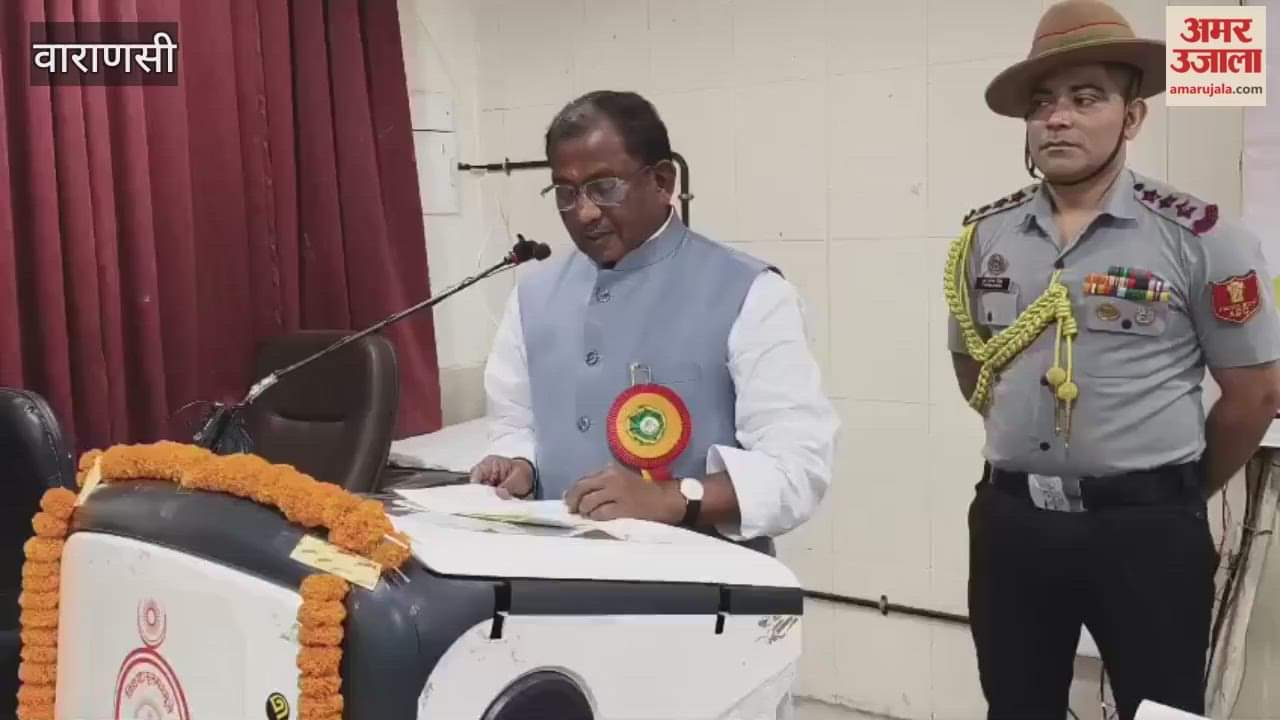 Governor Laxman Acharya said Shri Ram Katha gives us capital of values