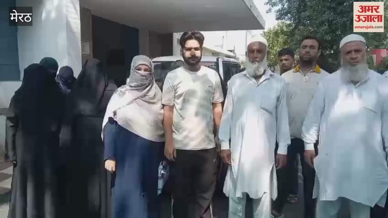 Meerut: First Adil was killed, now the family is also in danger of life, appealed for security at SSP office