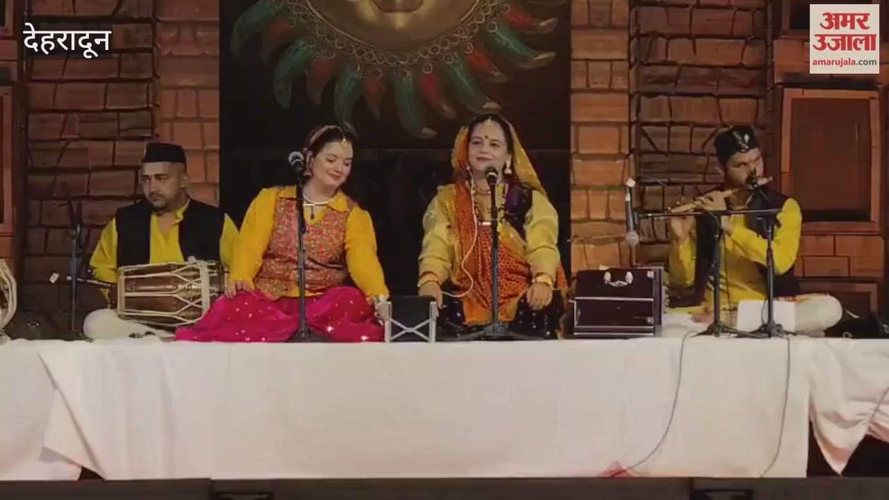 Upreti sisters enthralled audience with their rendition of Uttarakhandi songs at the Virasat Mahotsav