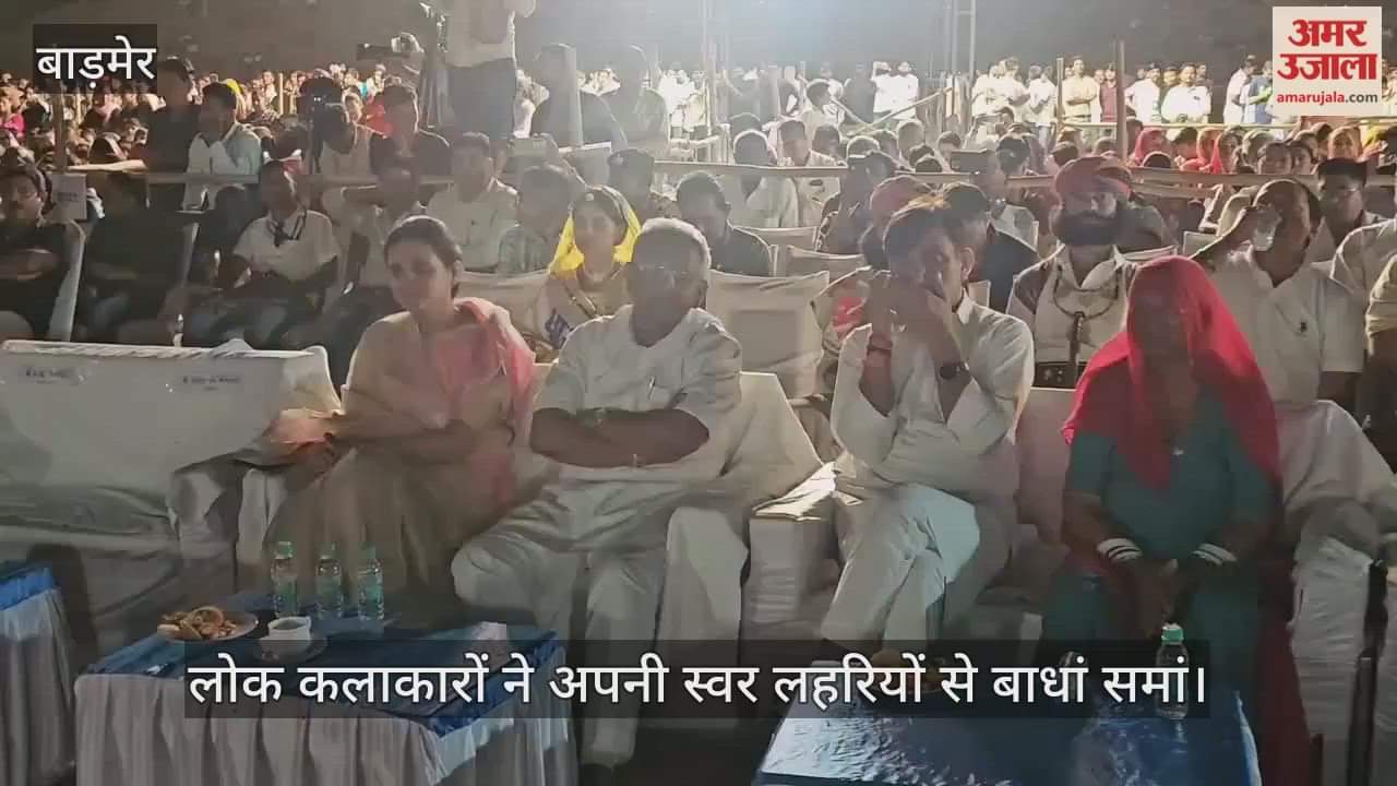 Barmer News: Thar Festival concludes with spectacular performances by artists