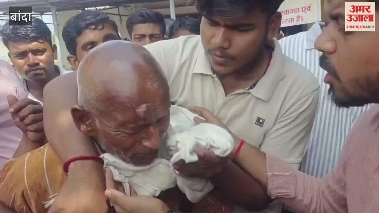 farmer wept after returning empty-handed from not receiving fertilizer