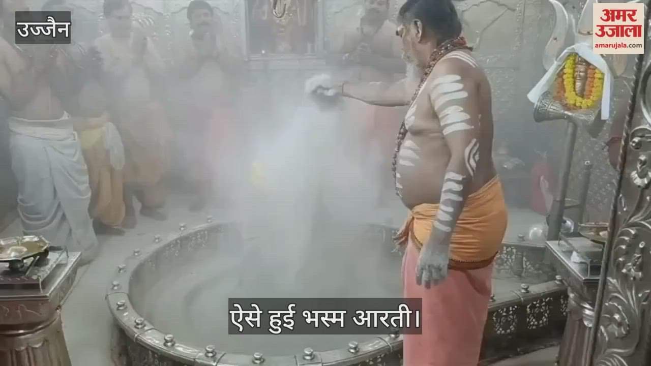 Baba Mahakal dressed as Shri Ganesha during Bhasma Aarti, Jai Shri Mahakal echoed everywhere.