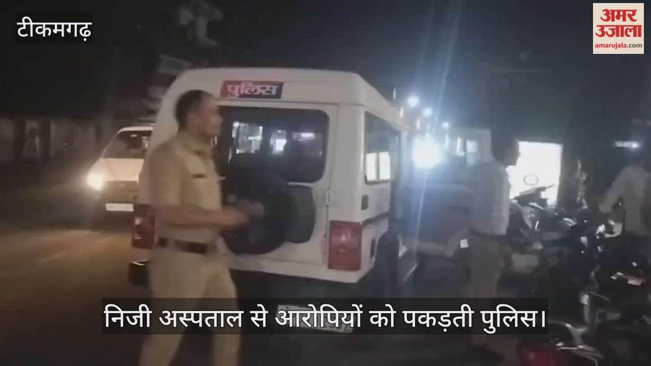 A live newborn was thrown near the district hospital, the police arrested the accused.