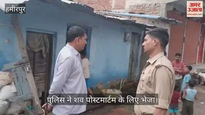 हमीरपुर में डीजे बजाने वाले युवक ने घर में फांसी लगाकर की आत्महत्या