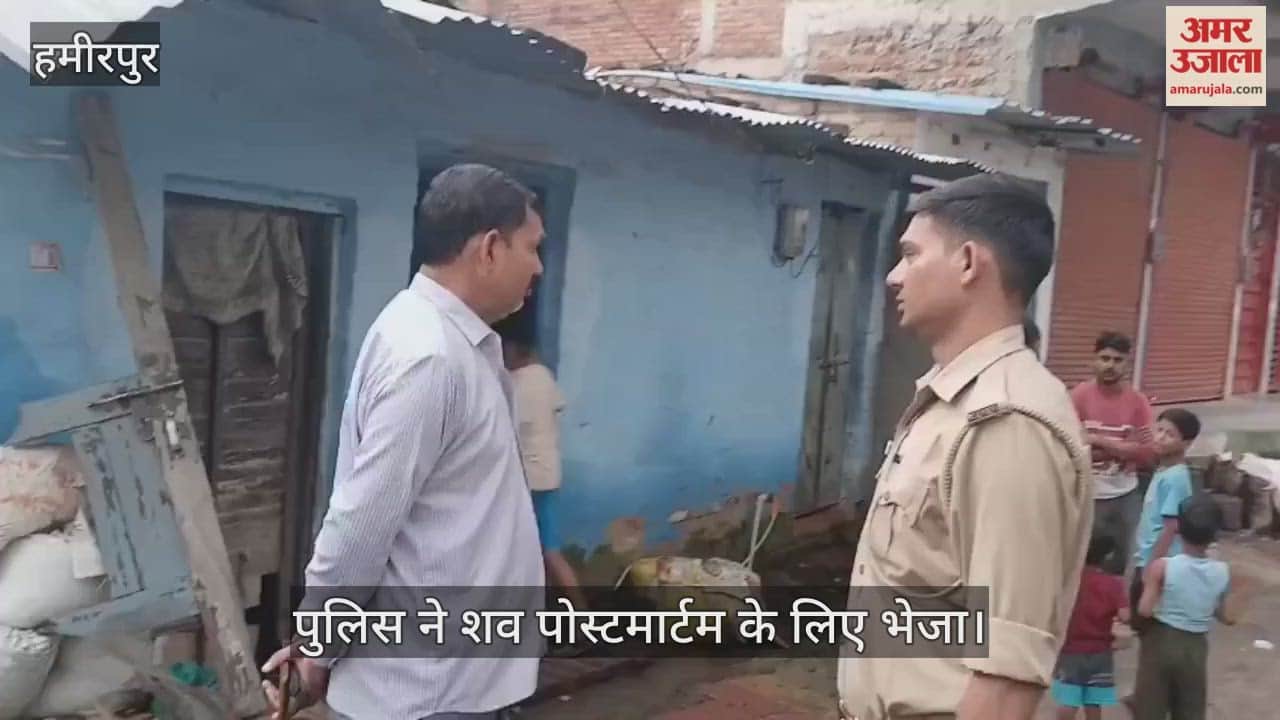 हमीरपुर में डीजे बजाने वाले युवक ने घर में फांसी लगाकर की आत्महत्या