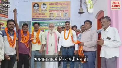 Jai Hindu Nation celebrated the birth anniversary of Lord Maharishi Valmiki.