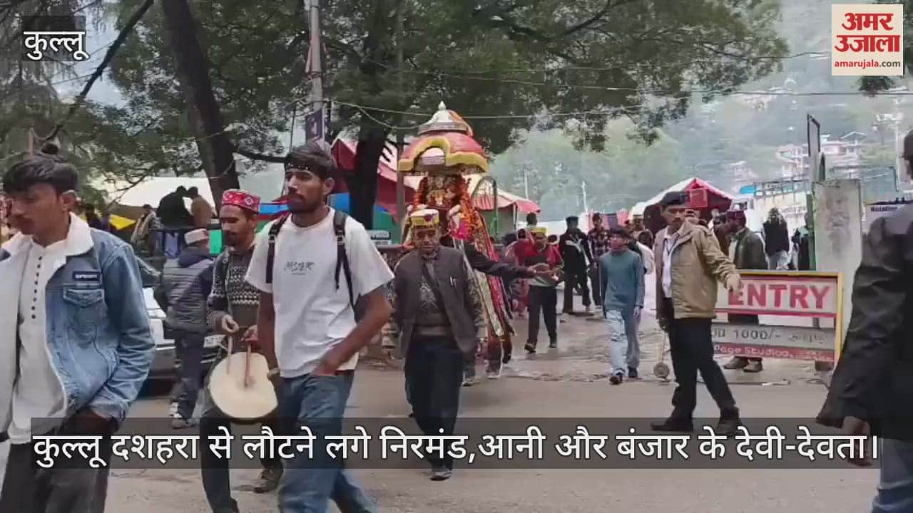The deities of Nirmand, Ani and Banjar started returning from Kullu Dussehra.