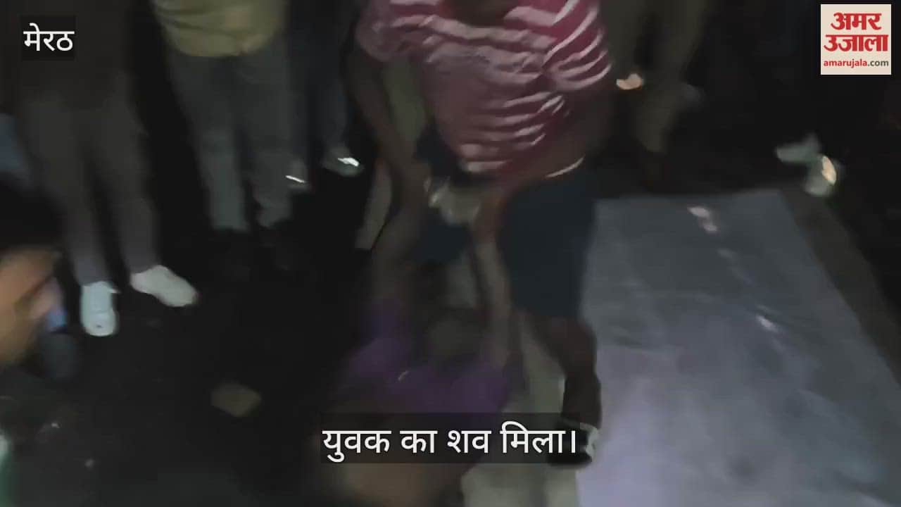 The body of a young man was found in the Abu drain near the wooden bridge; police investigated.