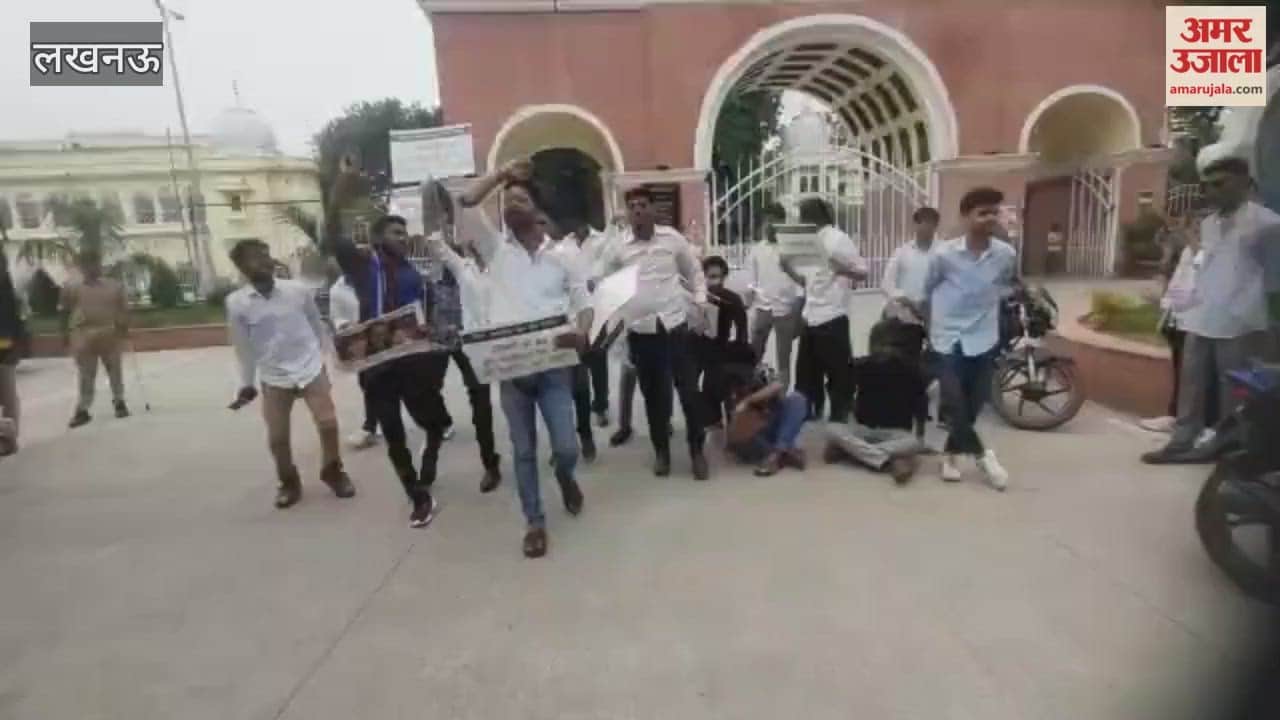 VIDEO : लखनऊ में 'सोनम वांगचुक' को रिहा करने की मांग