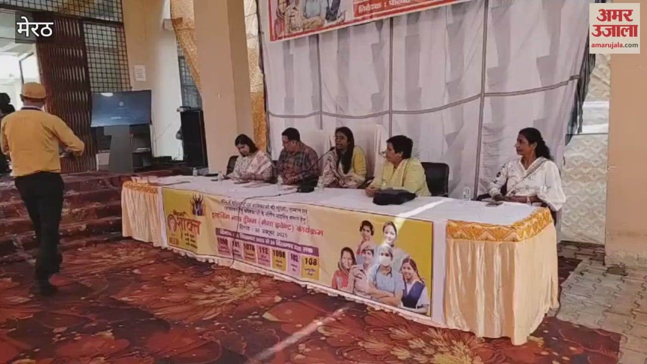 Meerut: Driving licenses made in RTO office under Mission Shakti