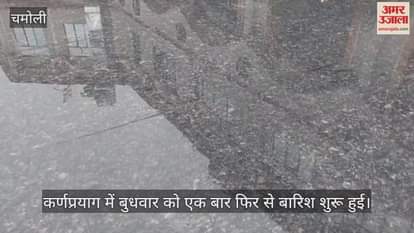 Rains resume in Karnaprayag, cold rises