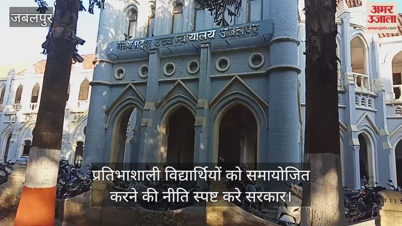 The Government Should Clarify Its Policy For Accommodating