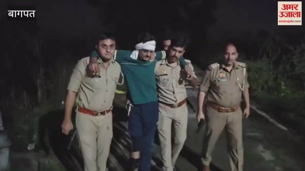 Baghpat: Police-criminal encounter in Ramala, car robbery accused arrested