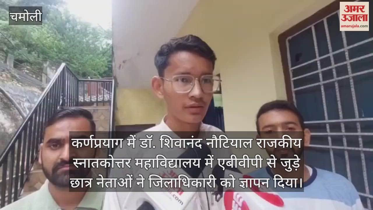 Student leaders submitted a memorandum to the DM regarding the problem of garbage at the college gate