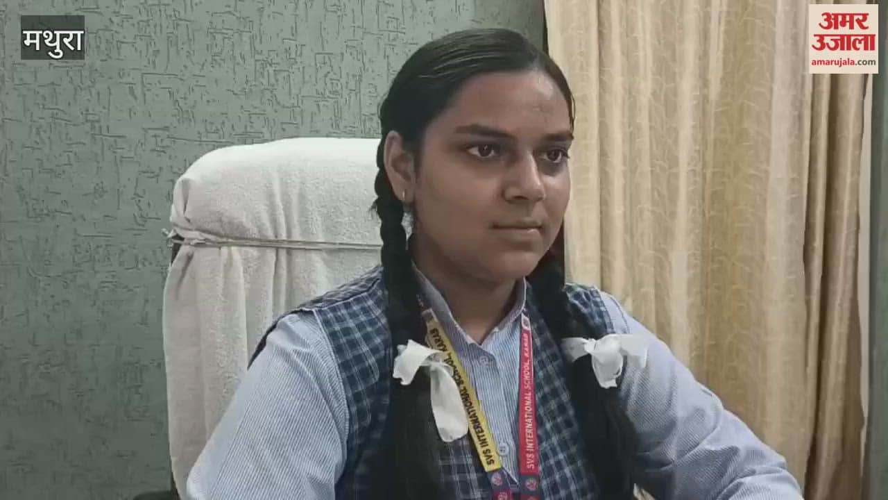 Mission Nari Shakti: Class 10 Girl Becomes SDM for a Day