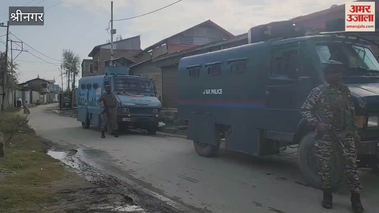 SIA Raids Underway in North Kashmir