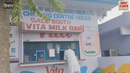 Vita in Hisar changed rates for the fourth time in 20 days, reduced them again when the matter reached the government