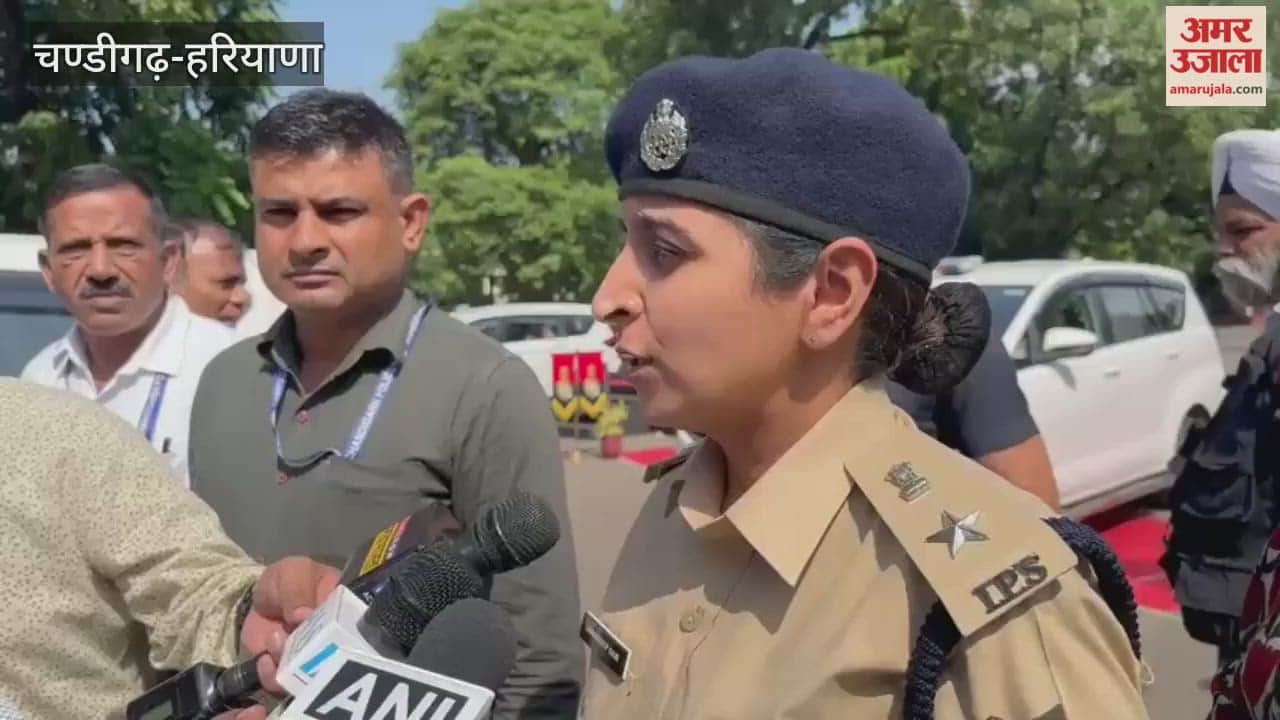 Chandigarh SSP Kanwarjit Kaur about suicide of ADGP Y Puran Kumar