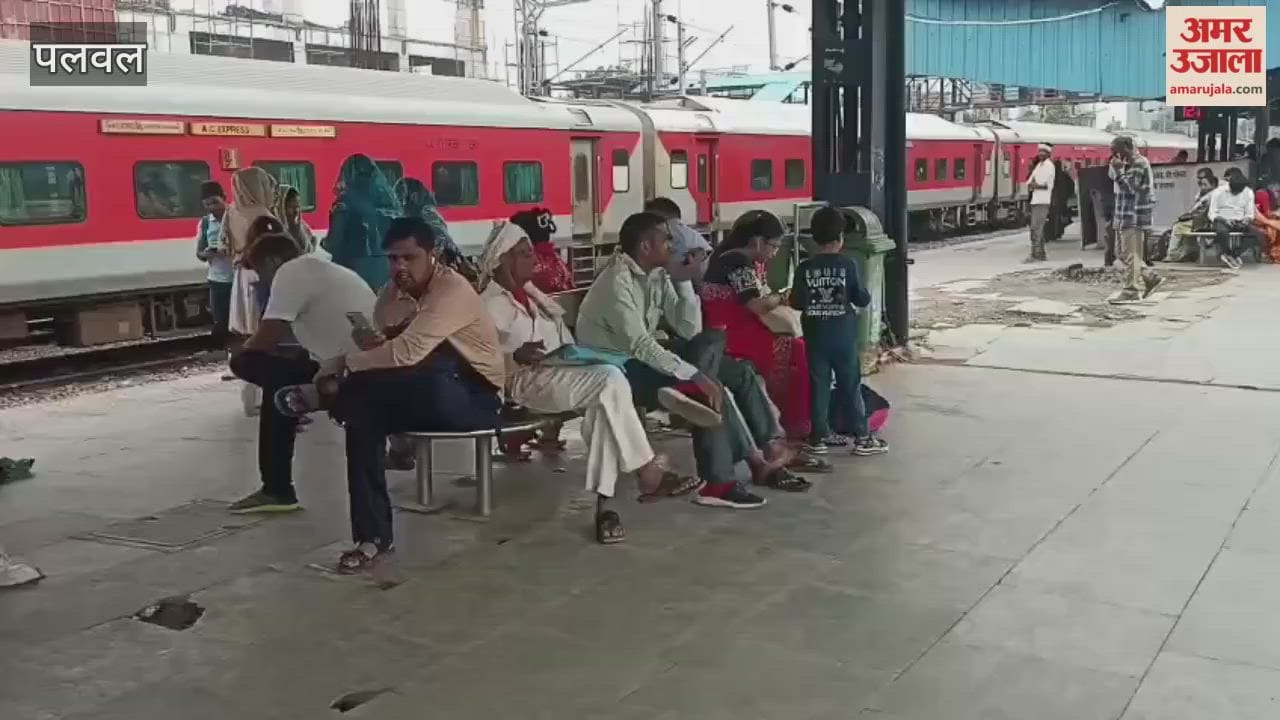 Train 64057 from Palwal to Ghaziabad did not reach Faridabad station even after a quarter of an hour delay