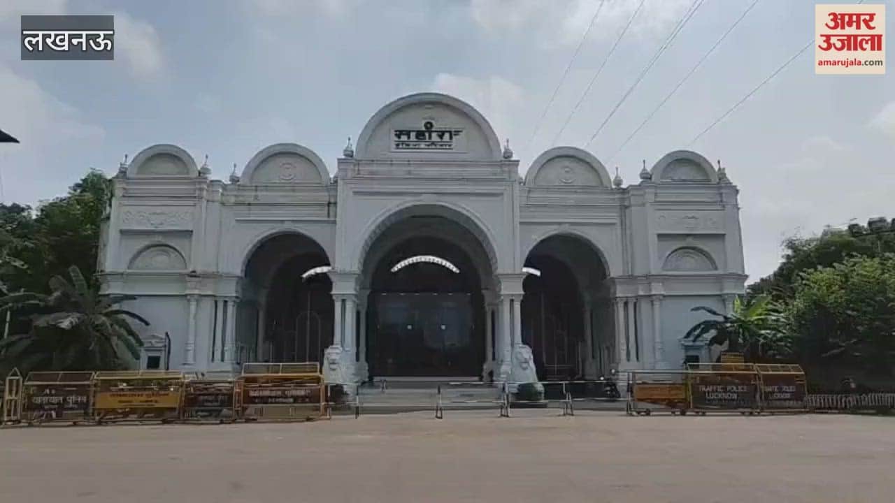 VIDEO : 'सहारा शहर' विवाद...सहारा हाउसिंग कॉरपोरेशन का कहना-नगर निगम की कार्रवाई गलत