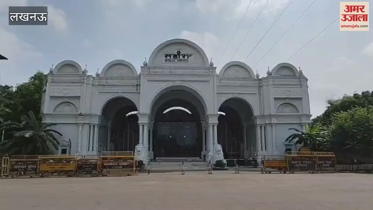 VIDEO : 'सहारा शहर' विवाद...सहारा हाउसिंग कॉरपोरेशन का कहना-नगर निगम की कार्रवाई गलत