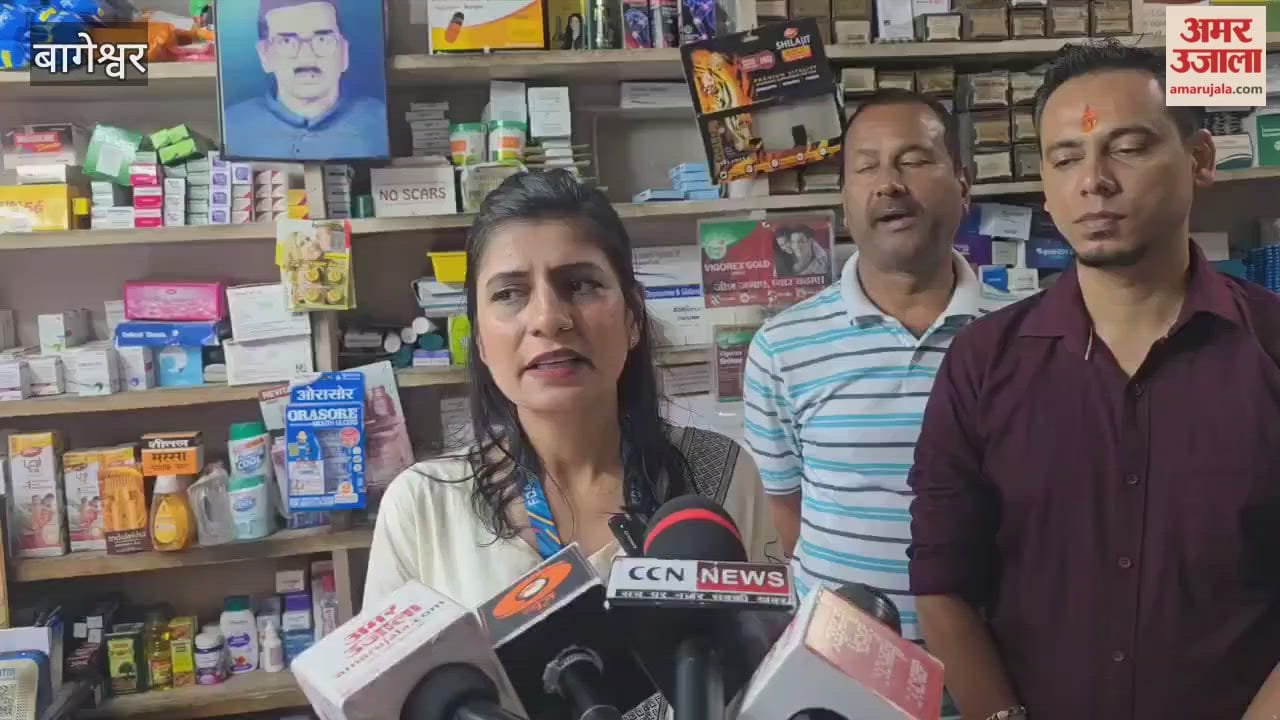 10 suspected samples of cup syrup and medicine were taken and sent for testing in bageshwar