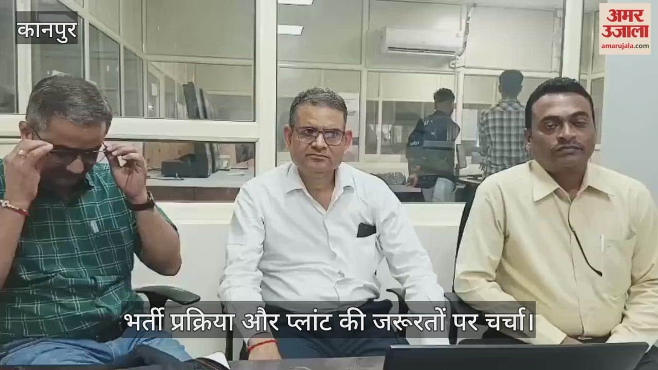 कानपुर: राजकीय आईटीआई पांडु नगर में टाटा मोटर्स के अधिकारियों के साथ बातचीत