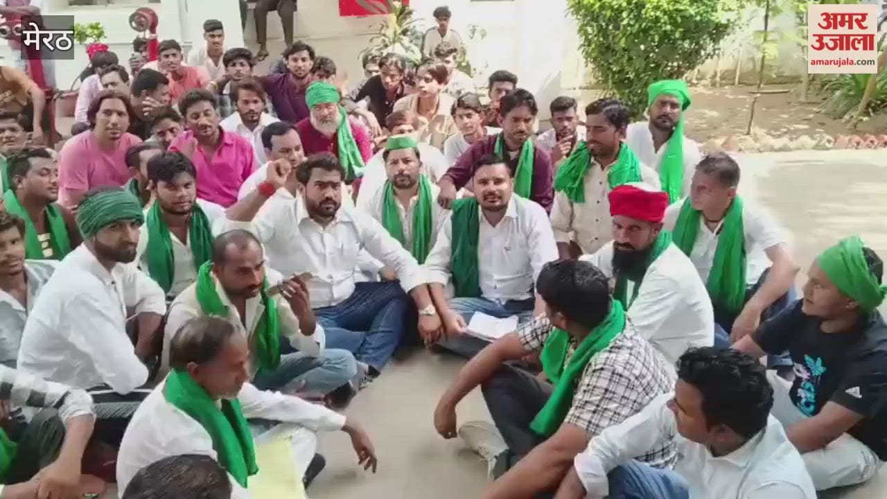 Meerut: BKU Apolitical holds protest at Urja Bhawan over farmers' problems