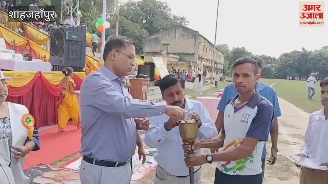 DM inaugurated district level sports in Shahjahanpur